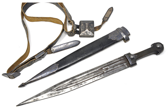 Georgian Dagger with the belt - authentic, antique.